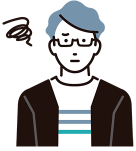 誰に、どう相談したらいいのか迷っている